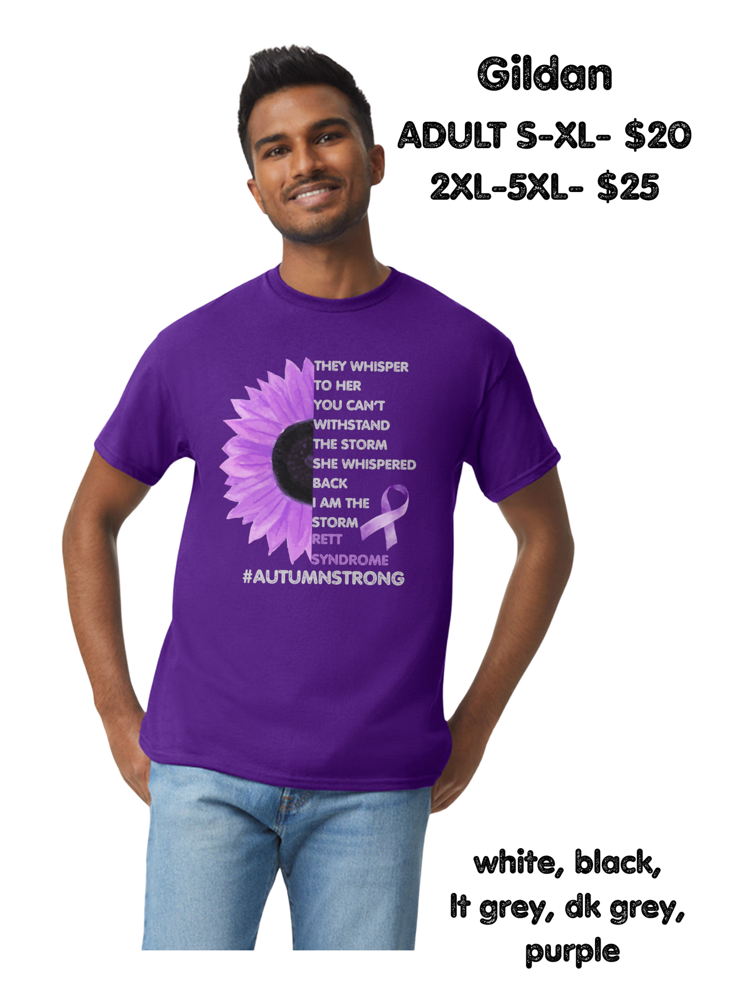 Adult Gildan brand tshirt